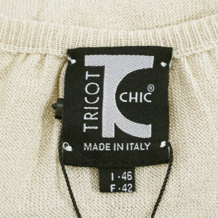楽天市場】90%OFF 新品 トリコシック TRICOT CHIC ニットキャミソール 