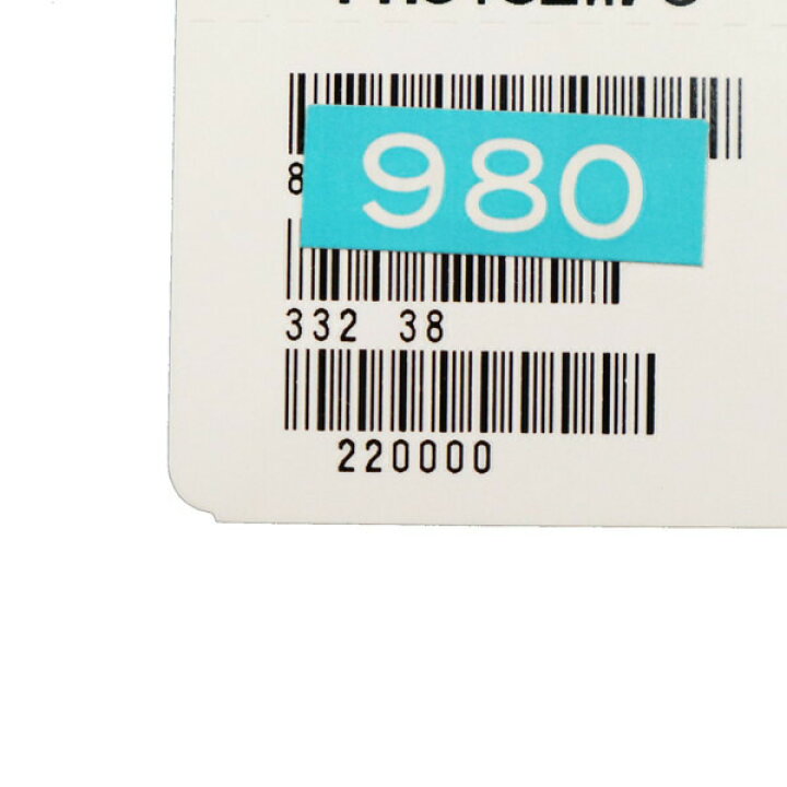 楽天市場】90%OFF 新品 ポールカ PAULE KA ワンピース 38 LOP534 M 