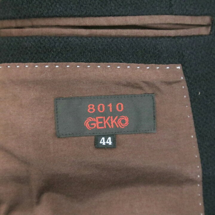 楽天市場】80%OFF 新品 月光 8010 GEKKO ジャケット 44 MJK1403 S 