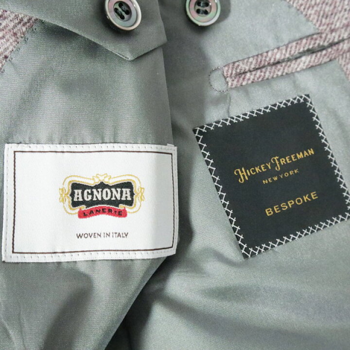 楽天市場】75%OFF 新品 ヒッキーフリーマン Hickey Freeman ジャケット 