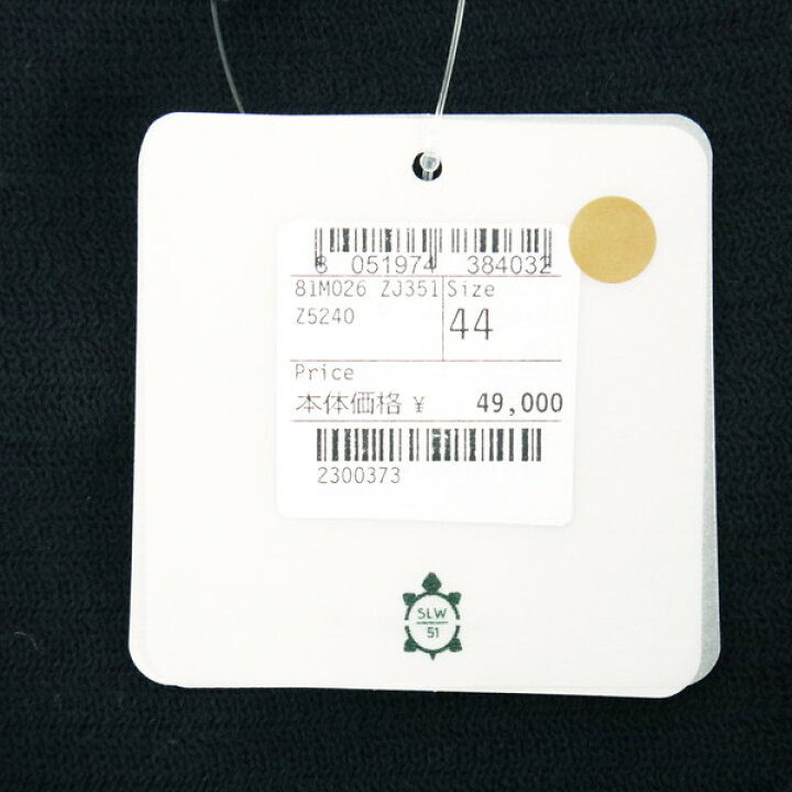 楽天市場】60%OFF 新品 ザノーネ ZANONE ニット 44 MKN1129 Sサイズ 