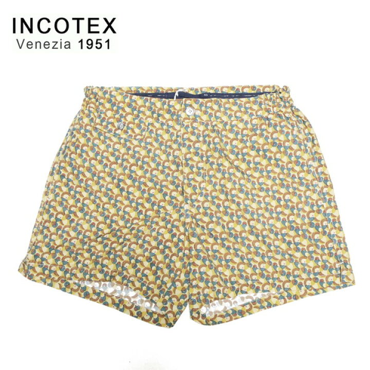 楽天市場】【スーパーSALE割引、さらにMAX50%OFF～20%OFF】60%OFF 新品 