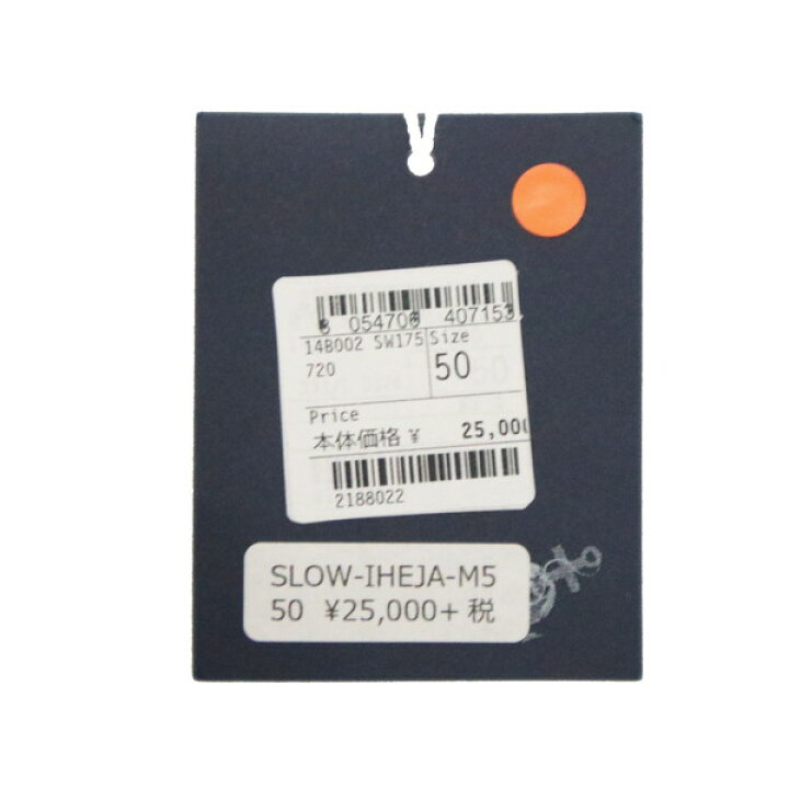 楽天市場】60%OFF 新品 インコテックス INCOTEX mare 水着 50 MOT1952 