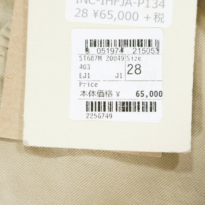 楽天市場】60%OFF 新品 インコテックス INCOTEX パンツ 32 MPT2765 M 