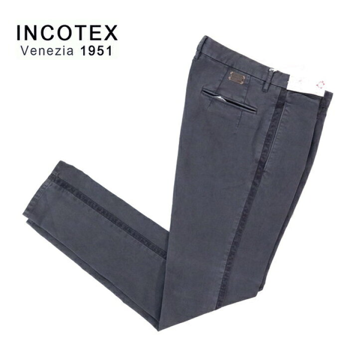 楽天市場】60%OFF 新品 インコテックス INCOTEX パンツ 31 MPT2805 L  
