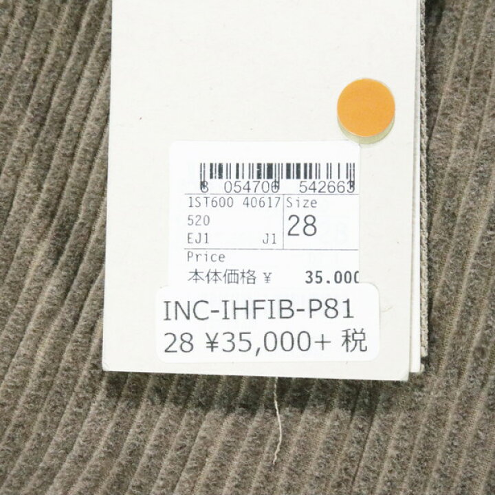 楽天市場】60%OFF 新品 インコテックス INCOTEX パンツ 31 MPT2860 M  