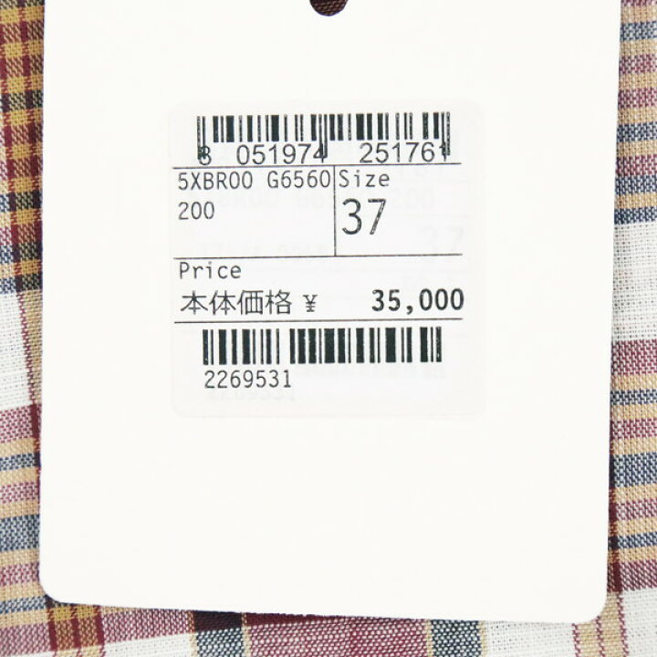 楽天市場】60%OFF 新品 グランシャツ Glanshirt シャツ 40 MSH1768 L 