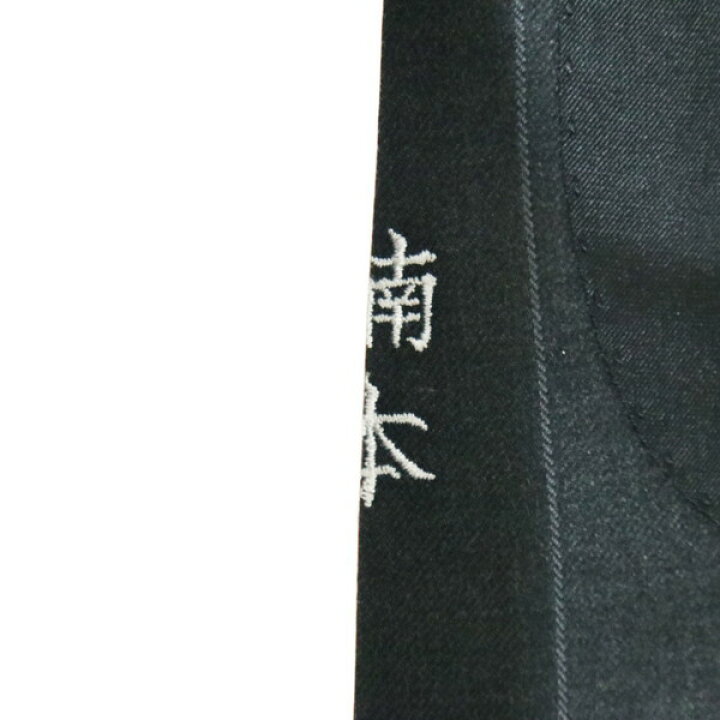 楽天市場】80%OFF 訳あり 新品 ヒッキーフリーマン Hickey Freeman 3 