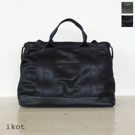 ikot (イコット) 2WAY トートバッグ メッシュ レザー ショルダーバッグ IK120009