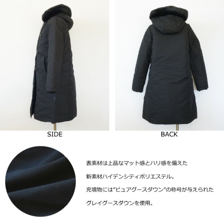 楽天市場】DUVETICA (デュベティカ) Aライン ダウン コート フェイク 