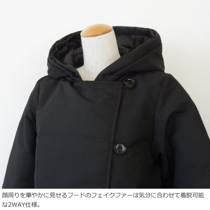 楽天市場】DUVETICA (デュベティカ) Aライン ダウン コート フェイク 