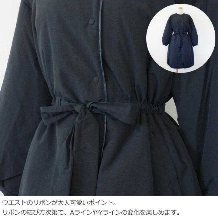 楽天市場】 [定番] SONO (ソーノ) フェミニティ ロング ダウンコート 