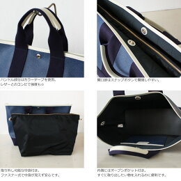 TOPKAPIトプカピスコッチグレインフェイクレザーA4トートバッグ503-06-01001