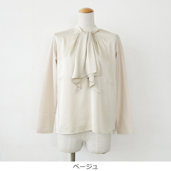 楽天市場】SALE [30%OFF] BRAHMIN (ブラーミン) ブラウス ドレープ 