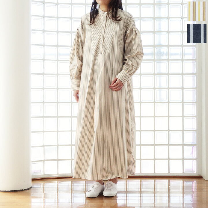 楽天市場】SALE [30%OFF] MyLanka (ミランカ) ロング シャツワンピース 