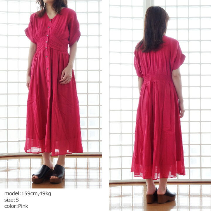 楽天市場】ne Quittez pas (ヌキテパ) ロング ワンピース Cotton Voile  