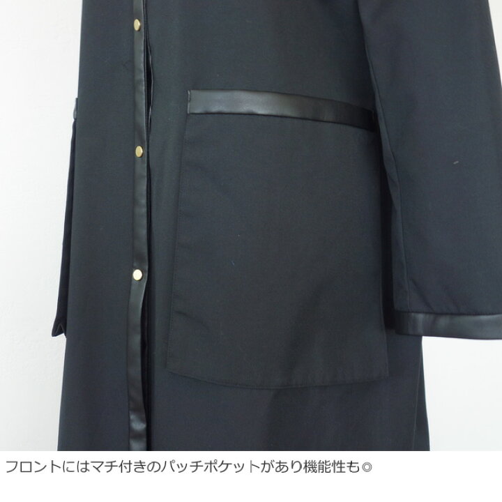 楽天市場】Traditional Weatherwear (トラディショナルウェザー 