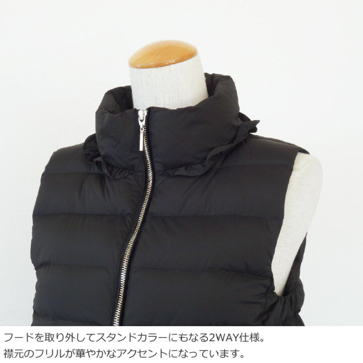 楽天市場】[定番] SONO (ソーノ) フェミニティ フーディベスト 2WAY 