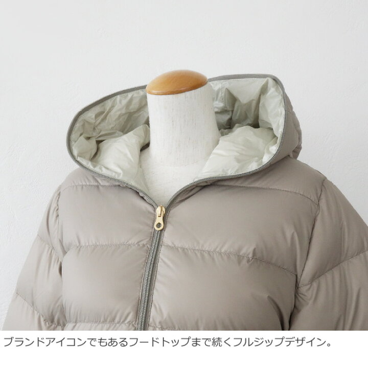 楽天市場】SALE [30%OFF] DUVETICA (デュベティカ) ショート ダウン 