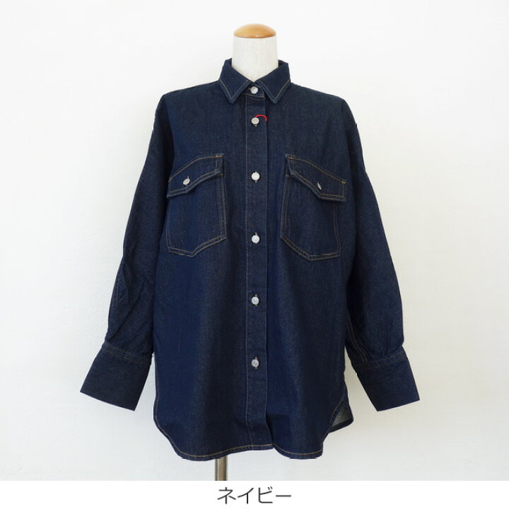 楽天市場】SALE [30%OFF] Dignite collier (ディニテコリエ) シャツ 