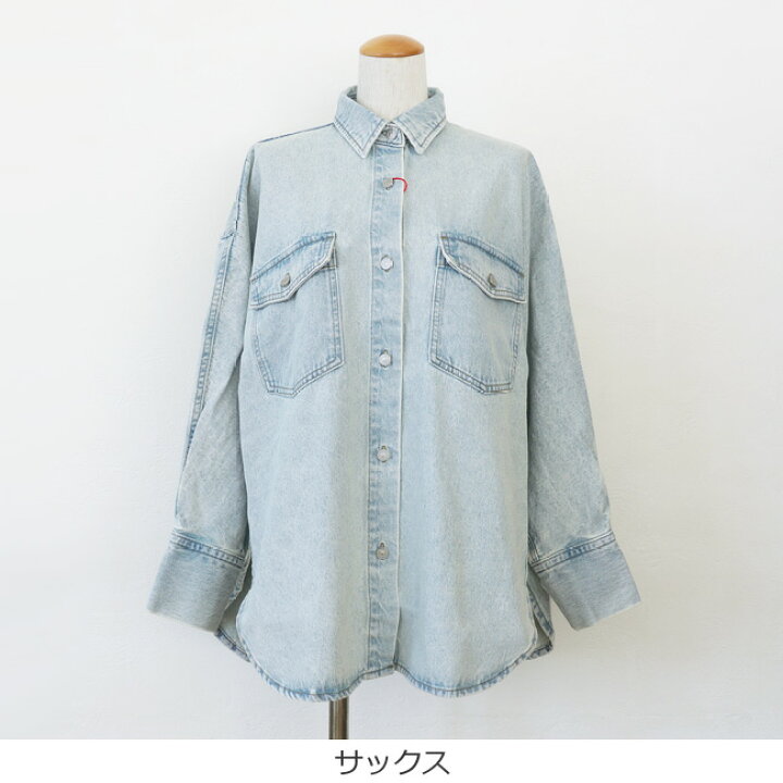 楽天市場】SALE [30%OFF] Dignite collier (ディニテコリエ) シャツ 