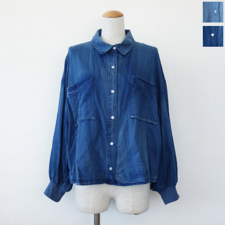 楽天市場】[定番] Dignite collier (ディニテコリエ) シアー デニム 