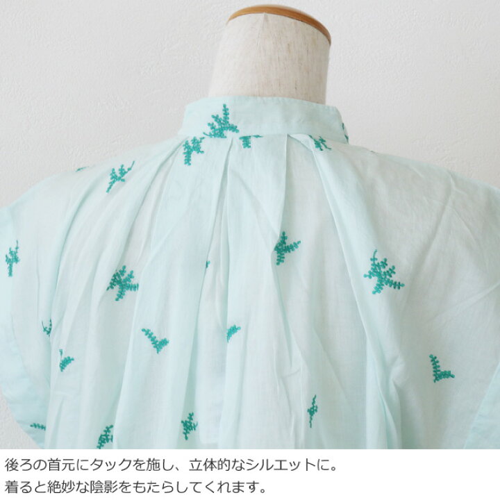 楽天市場】ne Quittez pas (ヌキテパ) ブラウス Cotton Voile Dot Leaf 