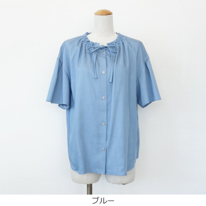 楽天市場】SALE [30%OFF] MyLanka (ミランカ) ブラウス ギャザー