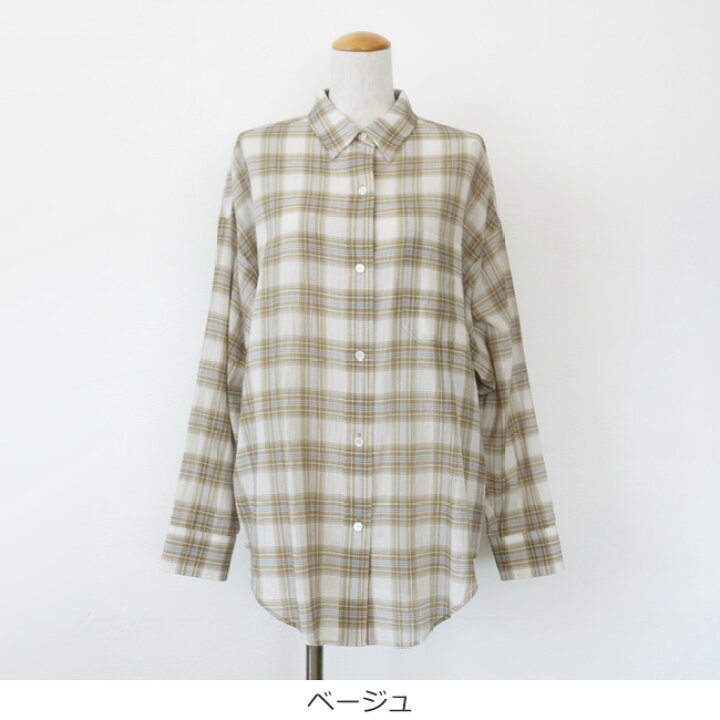 楽天市場】SALE [30%OFF] cafune (カフネ) シャツ チェック 長袖 