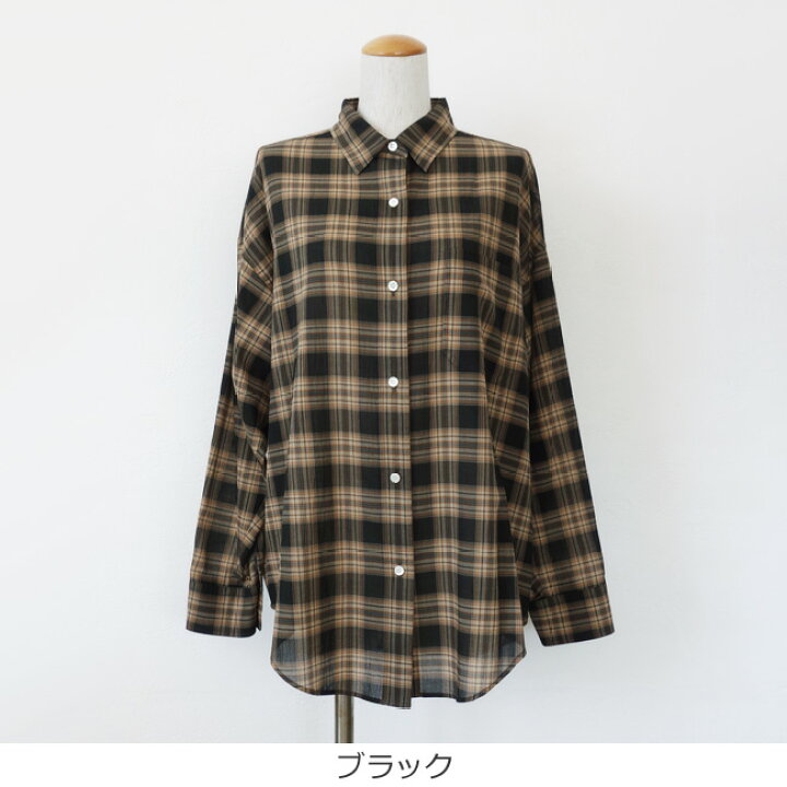 楽天市場】SALE [30%OFF] cafune (カフネ) シャツ チェック 長袖 