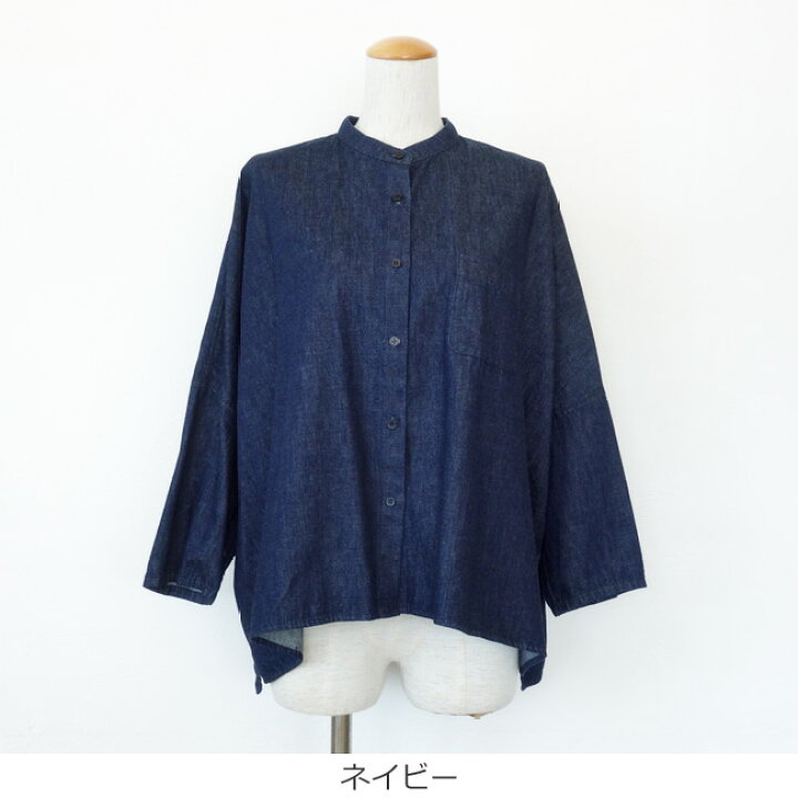 楽天市場】SALE [30%OFF] cafune (カフネ) ブラウス ドルマンスリーブ