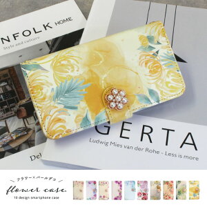 y50%OFFSALEzX}zP[X iPhone17 蒠^ S@Ή 蒠 P[X Jo[ iPhone16ProMax P[X iphone15 P[X iPhone14 iPhone13 Pro iPhone 12 11 SE ԕ  ܂ق[ yԃfRz Xperia 5 IV SO-54C 10 Ace