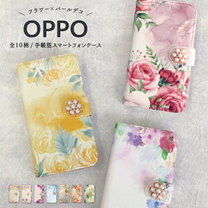 OPPO �蒠�^�P�[�X JOJO G2 Opimus it Opimus G pro Opimus LIFE HUAWEI P 20Pro Ascend D2 Disney Mobile DM-01 JDM-02H DM-01H SH-05F ELUGA P ELUGA X MEDAIS X MEDAIS X �炭�炭�X�}�[�g�t�H�� me �炭�炭�X�}�[�g�t�H�� 4 F-03K F-04J F-0