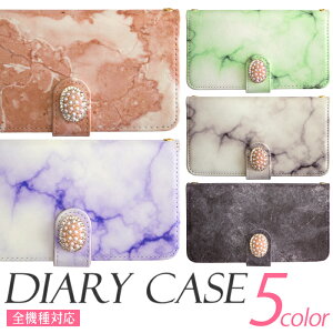 iPhone 16 Pro iPhone15 P[X 蒠^ X}zP[X S@Ή iPhone14 iPhone13 嗝 O[OsNZ8 yLfRz IPhone SE se3 aquos SENSE6s Aquos SENSE3 shv48 SH-51a SENSE8 Galaxy SC51C Galaxy S22 P[X 5G U