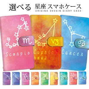 蒠^ X}zP[X iPhoneP[X S@Ή iPhone16Pro P[X iphone14ProMax V_[ Sʕی iPhone6 Galaxy S22 Ultra Galaxy S23 Ultra a  肢 MNV[ GNXyA SO-51D SO-51B SC-53D 