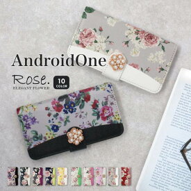 Android One S8 手帳型 スマホケース androidones7 手帳型ケース androidone s2 ケース androidone x5 カバー androidone x3 カバー アンドロイドワン s4 ケース アンドロイドワン x1 カード収納 高品質 手帳 カバー 携帯カバー かわいい 女子ケース レディース X4