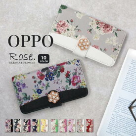 OPPO 手帳型ケース JOJO G2 Opimus it Opimus G pro Opimus LIFE HUAWEI P 20Pro Ascend D2 Disney Mobile DM-01 JDM-02H DM-01H SH-05F ELUGA P ELUGA X MEDAIS X MEDAIS X らくらくスマートフォン me らくらくスマートフォン 4 F-03K F-04J F-06F プレミアム F-09E 薔薇