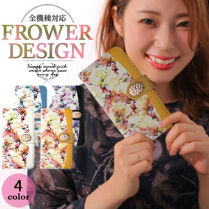 AQUOS R 蒠^ S@Ή X}zP[X P[X V[v t[ X}z  Jo[ AQUOSR SH-03J SHV39 605SH 604SH u@\ 킢 J[h[ ϏՌ Xgbvz[  flower ~