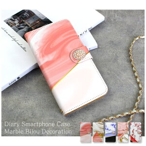 X}zP[X 蒠^ S@Ή iPhone17 iPhone16PlusP[X iphone15 iphone14 iphone13 Aquos SENSE8 aquos SENSE6s O[OsNZ8 O[OsNZ7a IPhone SE SE3 ܂ق[ Xperia 5 iv Xperia 10 iv 嗝Ε 