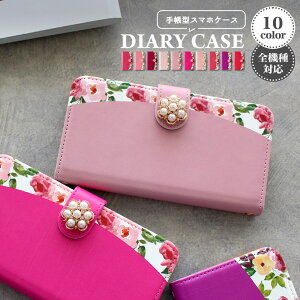 Galaxy A41 蒠^ S@Ή X}zP[X X}z Jo[ P[X TX GalaxyA41 SC-41A SCV48  t[ ϏՌ ~[ 킢 u@\ J[h|Pbg Xgbvz[ ނ 