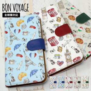 �X�}�z�P�[�X �S�@��Ή� �蒠�^�P�[�X iPhone 16 Plus iphone 13Pro �P�[�X iphone 13mini �P�[�X iPhone12ProMax pro iPhoneXR iPhone12Pro iPhone11 iPhoneX �G�b�t�F���� ��s�@ �d�b Galaxy Android arrows �؍� �v 13 mini X 7 SE