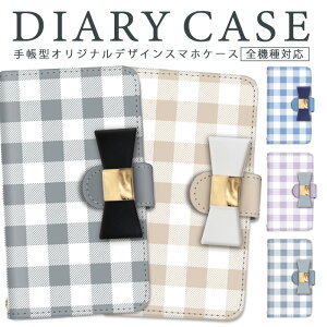 AQUOS R8 X}zP[X S@Ή 蒠^ SH-52D Jo[ l V[v {bNX`FbN AQUOSR8 P[X X}z X^h@\ Sʕی  Vv J[h[ ϏՌ ~[ [ 