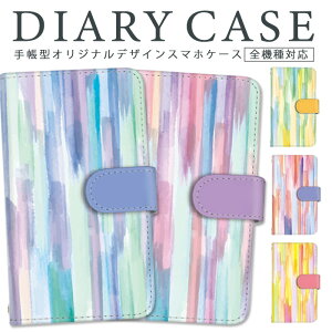 iPhone 14 Plus 蒠^ X}zP[X S@Ή ACtH P[X Jo[ X}z Sʕی ӂ Xgbvz[ J[h|Pbg Xgbv J[h[ u@\ ~[ ϏՌ 