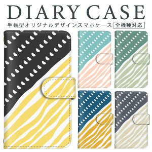 Galaxy S24 S@Ή X}zP[X 蒠^ TX S24 GalaxyS24 Jo[ P[X XgCv X}z J[h[ Sʕی J[h|Pbg u@\ Xgbv 킢 ϏՌ ~[ 