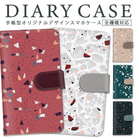 Galaxy a545g スマホケース 全機種対応 手帳型 スマホ 個性的 Galaxya545g SC-53D SCG21 サムスン カバー ケース トレンド ミラー カードポケット ストラップ かわいい かっこいい 横置き機能 カード収納 全面保護 すまーとふぉんケース すまーとふぉん けーす すまほケース