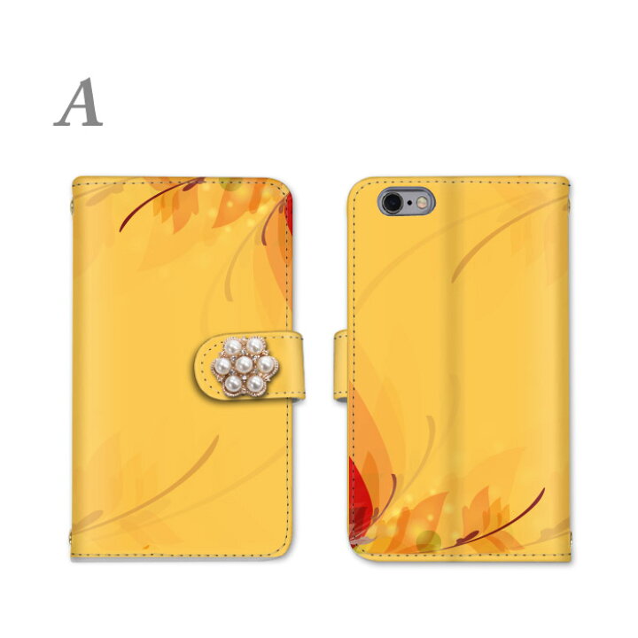 楽天市場 全機種対応 送料無料 Iphone13 スマホケース Iphone12 Iphone12mini Iphone12pro Iphonese 第2世代 Iphone Xs Max Xr 手帳型 デザインケース Iphonex Iphoneケース Vintage 花柄 シンプル デコ 携帯ケース 手帳型 Iphonexr Xperia Aquos Galaxy Huawei Arrows