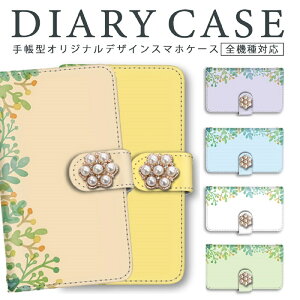 Galaxy A41 蒠^ X}zP[X S@Ή tϕ GalaxyA41 P[X SC-41A SCV48 Jo[ X}z TX ނ J[h|Pbg J[h[ ϏՌ Sʕی X^h@\ 킢 