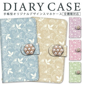 AQUOS sense basic 蒠^ S@Ή X}zP[X 702SH t[ V[v flower P[X AQUOSsensebasic X}z Jo[ ϏՌ [ Sʕی fR[Vt u@\ ~[ J[h[ 