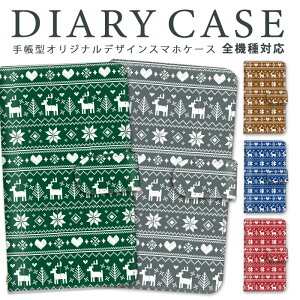 AQUOS R5G X}zP[X S@Ή 蒠^ Jo[ V[v AQUOSR5G X}z P[X n[g SH-51A SHG01 908SH [ ϏՌ u@\ Xgbv ~[ J[h|Pbg 킢  J