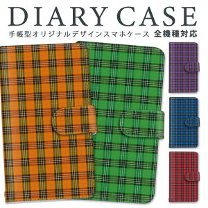 AQUOS R9 �S�@��Ή� �蒠�^ �X�}�z�P�[�X �`�F�b�N�� �J�o�[ AQUOSR9 �X�}�z SH-51E �P�[�X �V���[�v �X�^���h�@�\ �J�[�h�|�P�b�g ���������� �J�[�h���[ ����[�� �X�g���b�v �S�ʕی� �ϏՌ� ��